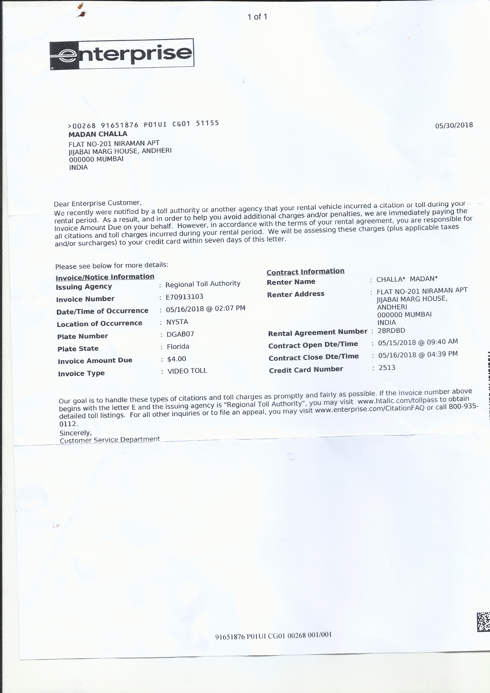 Soolantra generic cost